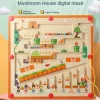 Magnetic Maze™ - Farverig tællesjov - Magnetisk puslespil i træ Fashion