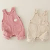 Mini Fashion™ - Stilfuld og Trendy - Rib Smækbukser Clearance
