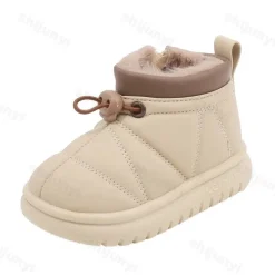 Mini Fashion™ - Varme og Behagelige - Vintersko Clearance