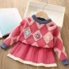 Mini Fashion™ - Vidunderligt Varmt - Vintage Strikket Sweater & Nederdel Sale